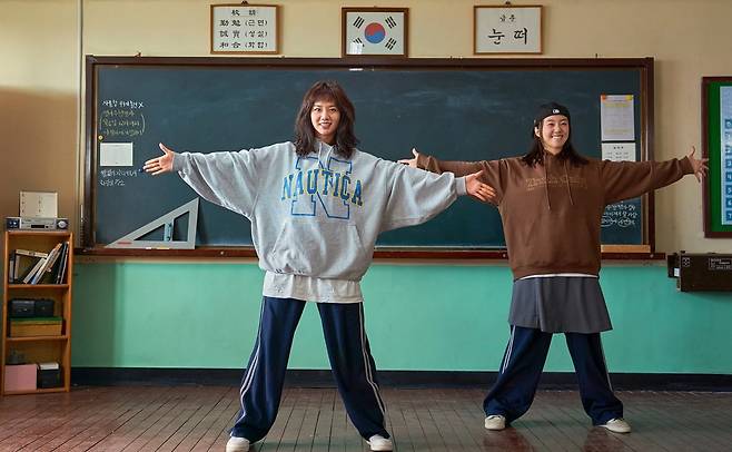 사진=마인드마크