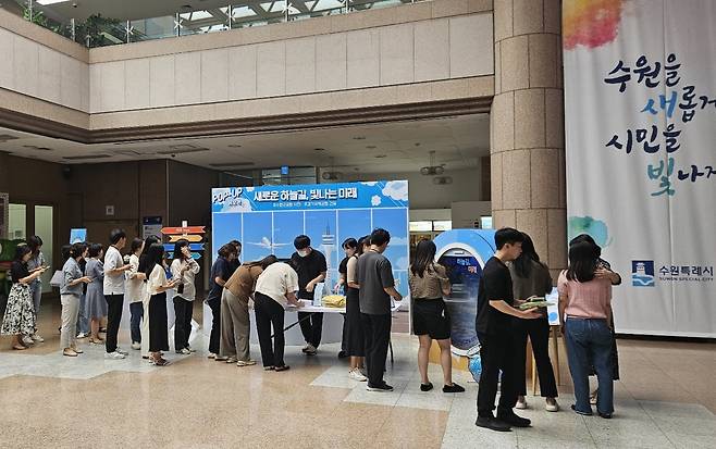 수원 군공항 이전 및 경기통합국제공항 건설 사업 '팝업홍보관'. (수원시 제공) 2024.9.3/뉴스1