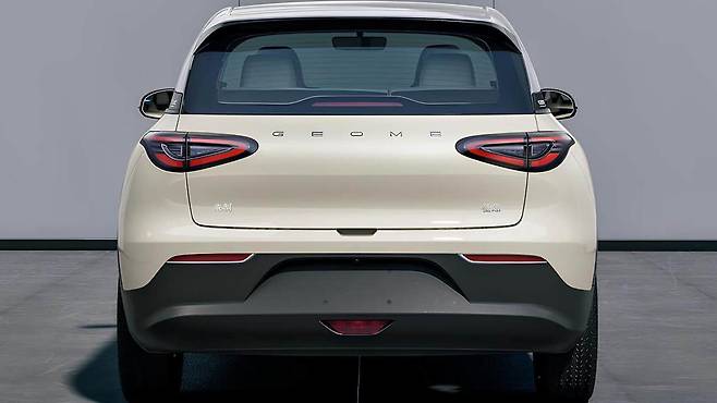 지리 지오메 신위안