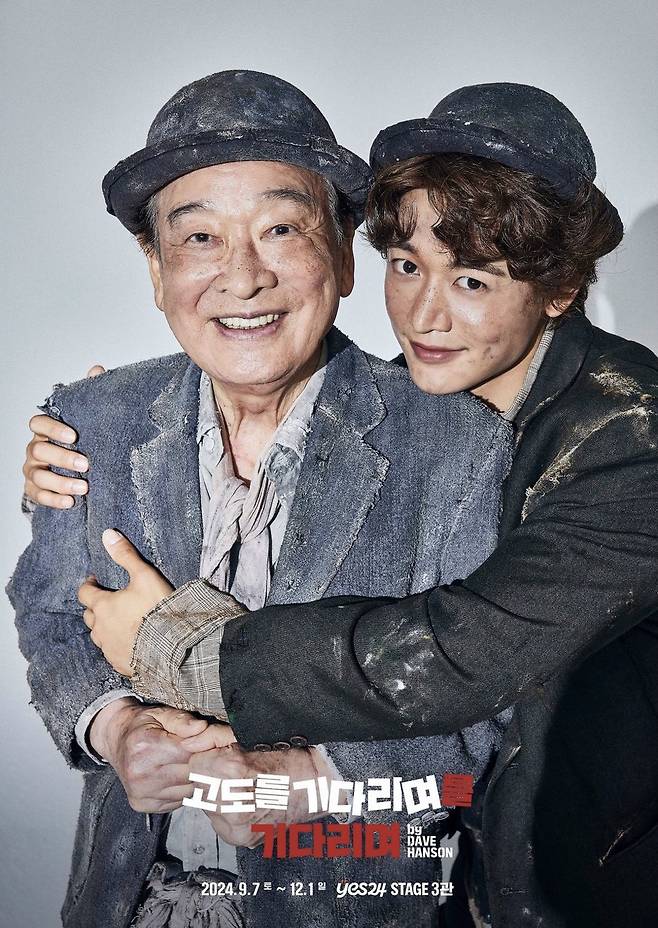 연극 '고도를 기다리며를 기다리며' 이순재X최민호 페어 포스터. 사진 제공=파크컴퍼니 공식 SNS 계정.