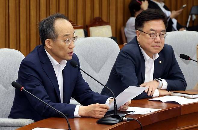 국민의힘 원내대책회의 ⓒ뉴시스