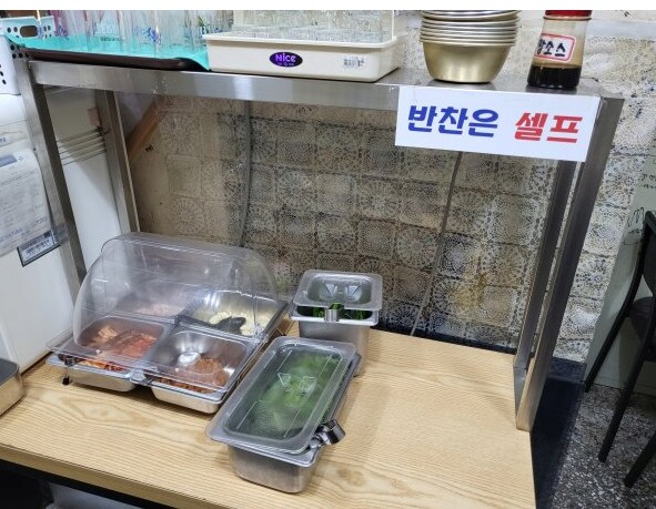 image.png 가성비 지린다는 칠성시장 7,000원 연탄불고기.jpg