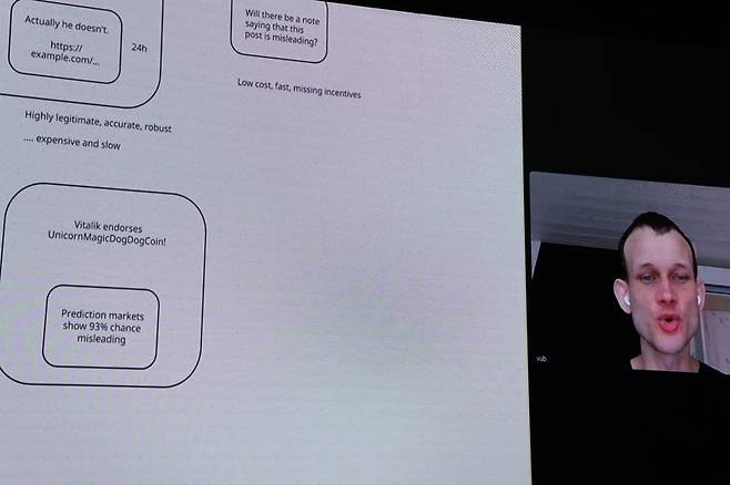 비탈릭 부테린 이더리움 공동창업자. 사진=박문수 기자