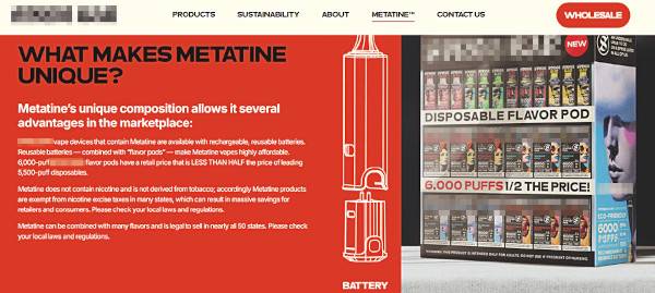 지난해부터 미국에서 판매되고 있는 니코틴 유사체 ‘메타틴’을 홍보하는 기업 홈페이지. 웹페이지 캡처