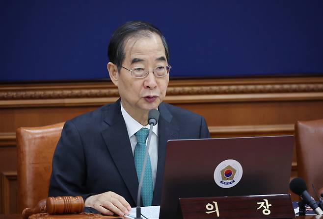 한덕수 국무총리가 3일 서울 종로구 정부서울청사에서 열린 국무회의에서 발언하고 있다. / 사진 = 연합뉴스