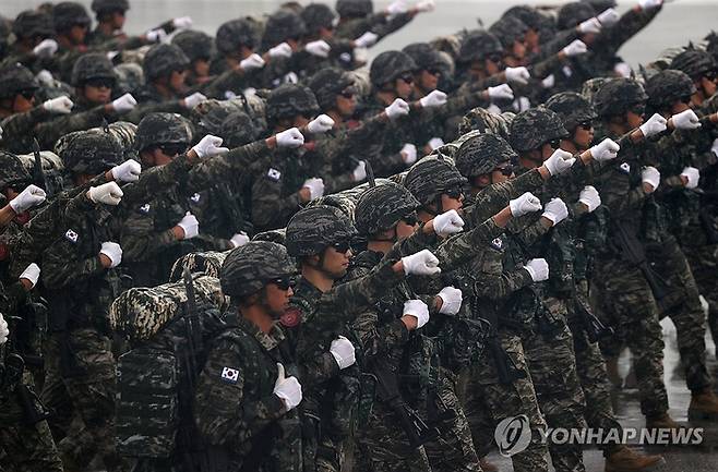 국군의날 기념식.[연합뉴스]