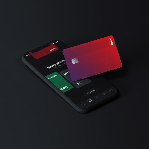 차이페이와 차이카드. [사진 출처 = 차이코퍼레이션]