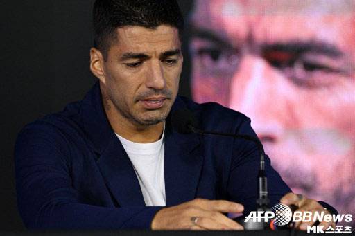 루이스 수아레즈가 대표팀 은퇴를 선언했다. 사진(우루과이 몬테비데오)=ⓒAFPBBNews = News1