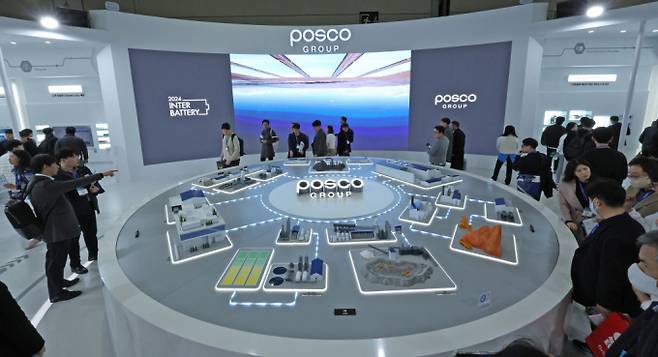 포스코그룹이 '2024 기후산업국제박람회'에 참가한다. 사진은 인터배터리 2024에 참가한 포스코 홀딩스 부스. /사진=뉴스1