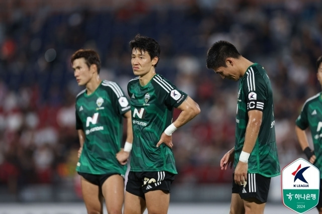 전북 현대/한국프로축구연맹