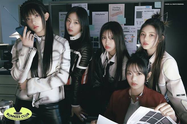 뉴진스. 뉴진스 공식 X 캡처