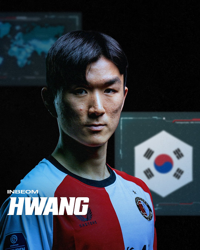 황인범 | 페예노르트 사회관계망서비스 캡처