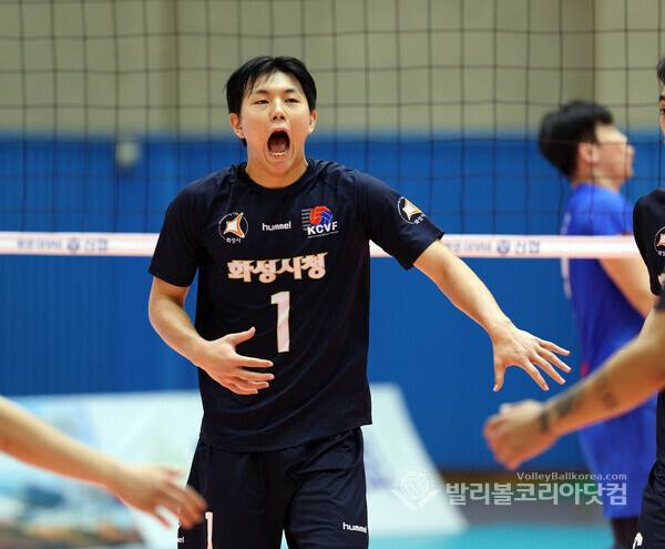 화성시청 최여름