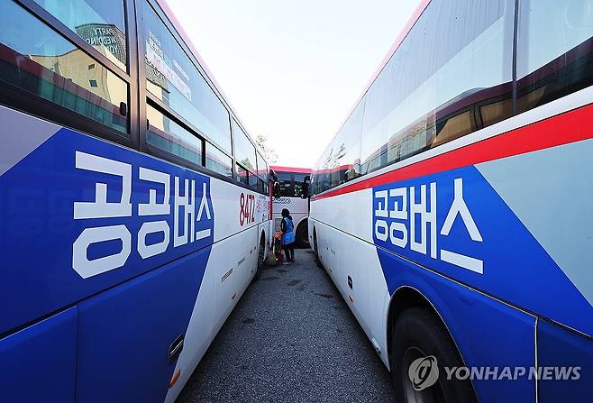 경기도 공공버스 [연합뉴스 자료사진. 재판매 및 DB 금지]