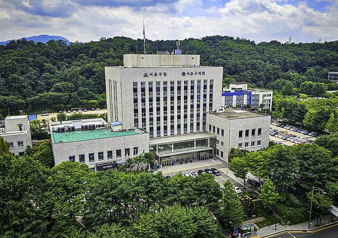 서초구청 청사 [서초구 제공. 재판매 및 DB 금지]