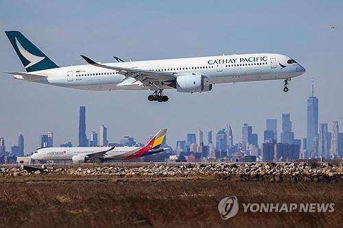 케세이퍼시픽 항공의 에어버스 350항공기 [AFP 연합뉴스 자료사진. 재판매 및 DB 금지]