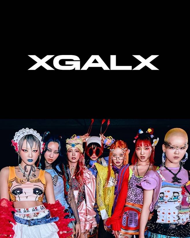 그룹 XG/사진 제공=XGALX