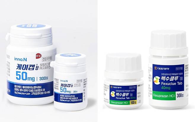 케이캡과 펙수클루. [사진=각 사]