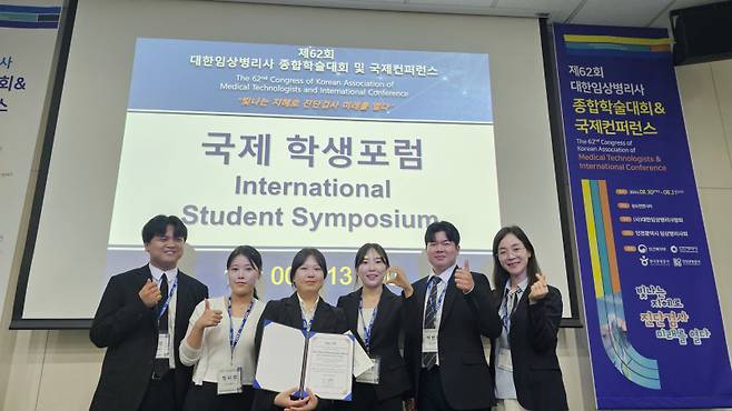 왼쪽부터 임상병리학과 김산, 정라겸, 신혜련, 김가인, 박현민씨, 박효현 지도교수. 대구보건대 제공