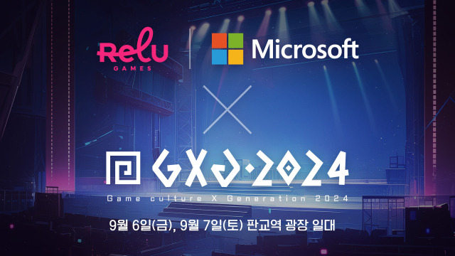 렐루게임즈가 GXG 2024에 참가해 자사 인공지능 게임을 시연할 수 있는 체험존을 운영한다. /크래프톤