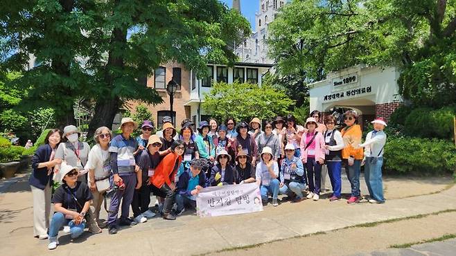 대구행복진흥원 '반지길' 가을맞이 탐방 참여자 모집 *재판매 및 DB 금지