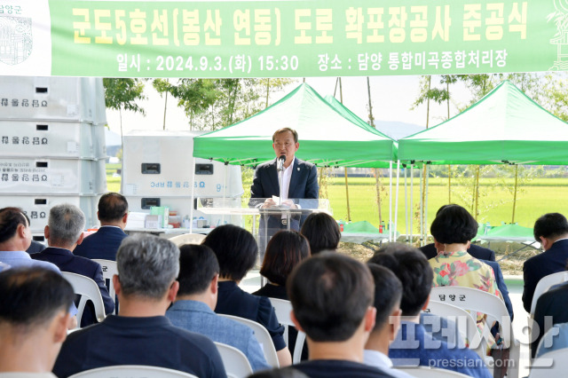 ▲이병노 담양군수가 준공식에 참석해 축사를 하고 있다ⓒ담양군