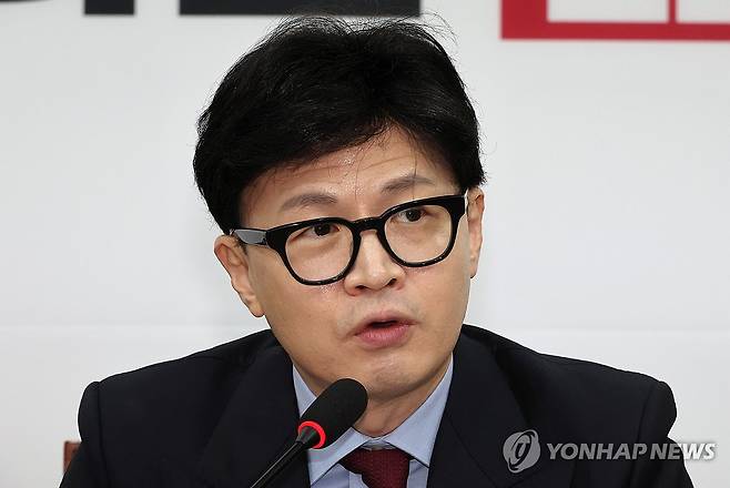 발언하는 한동훈 대표 (서울=연합뉴스) 김주형 기자 = 국민의힘 한동훈 대표가 2일 오전 국회에서 열린 최고위원회의에서 발언하고 있다. 2024.9.2 kjhpress@yna.co.kr