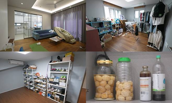 / 사진=MBC '나 혼자 산다'