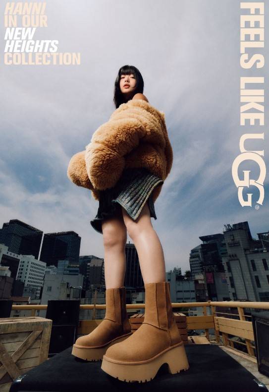 (신세계인터내셔날 제공)