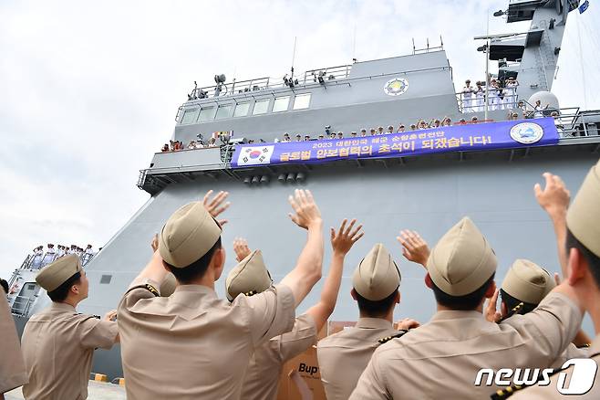 지난해 해군 순항훈련전단 출항 장면. (해군 제공) 2023.8.28/뉴스1