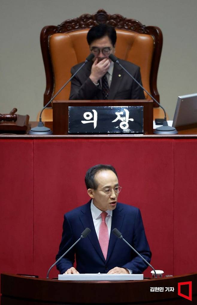 추경호 국민의힘 원내대표가 5일 국회에서 열린 본회의에서 교섭단체 대표연설을 하고 있다. 사진=김현민 기자 kimhyun81@