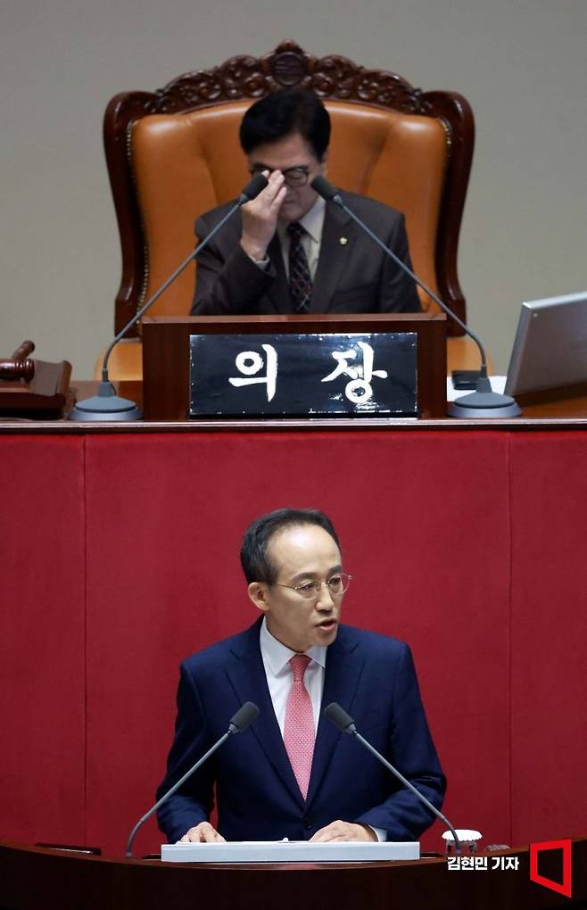 추경호 국민의힘 원내대표가 5일 국회에서 열린 본회의에서 교섭단체 대표연설을 하고 있다. 사진=김현민 기자 kimhyun81@