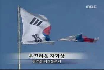 2.jpg 어느 기초생활수급자가 받은 전화.jpg