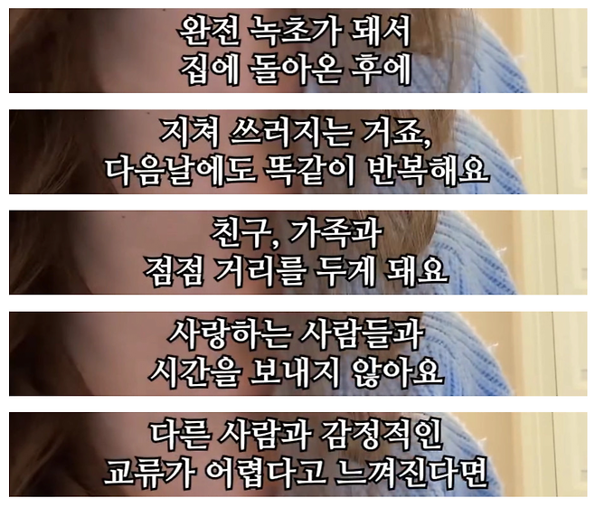 3.png 남성 우울증 특징 증상