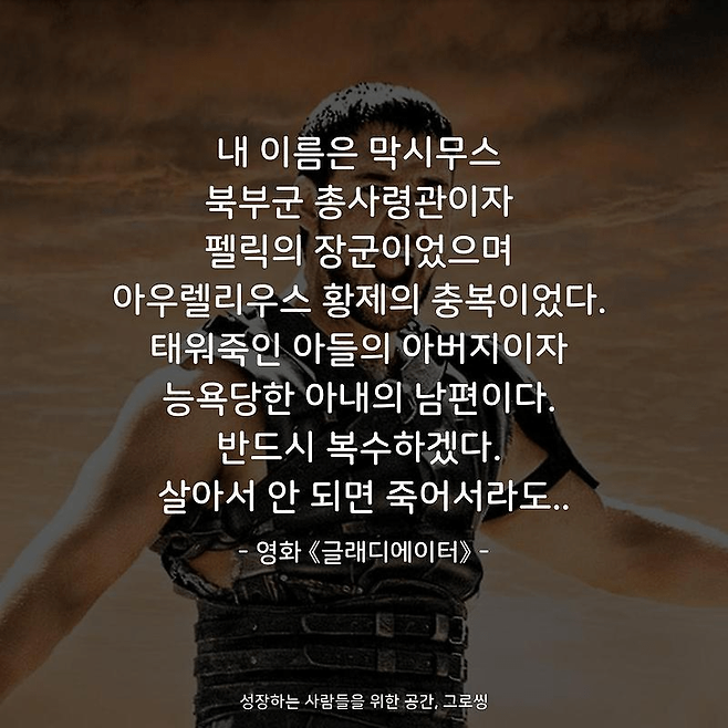 image.png 영화 조커 덕분에 고전명작을 알아버린 급식.jpg