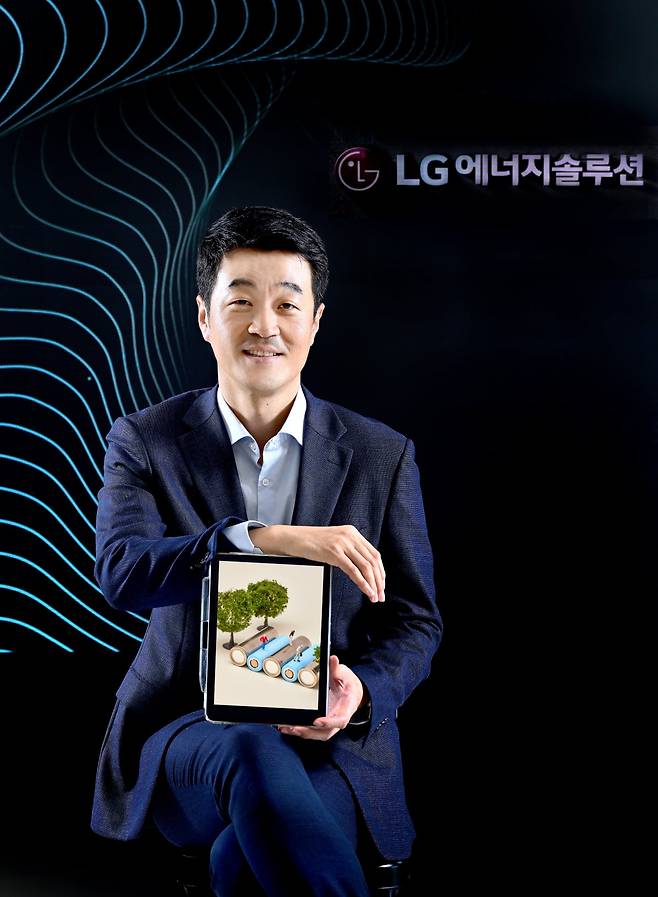 전동욱 LG에너지솔루션 해외대외협력·ESG 담당 상무. 김기남 기자