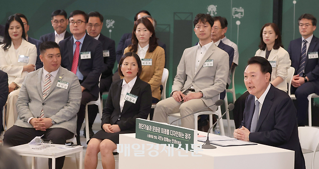 윤석열 대통령이 5일 광주과학기술원에서 열린 제28차 ‘국민과 함께하는 민생토론회’에서 발언하고 있다. 이승환 기자