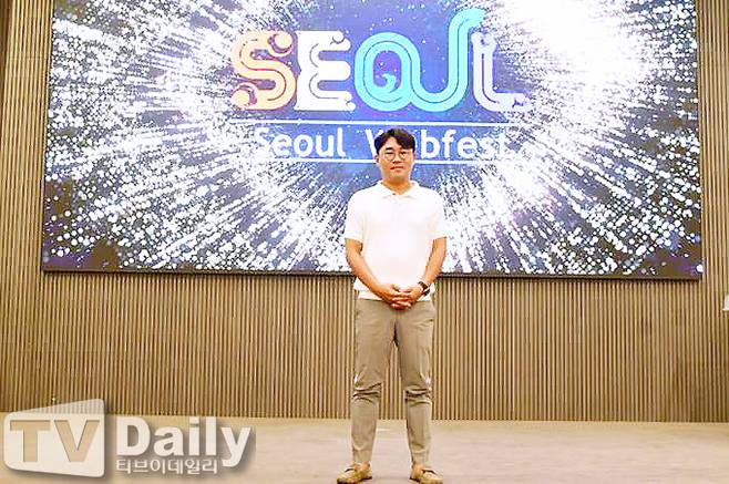 티브이데일리 포토