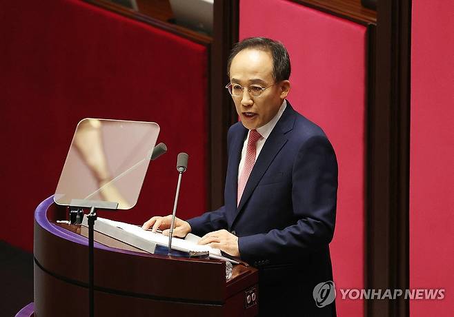 추경호 원내대표 교섭단체 대표연설 (서울=연합뉴스) 김주형 기자 = 국민의힘 추경호 원내대표가 5일 국회에서 열린 본회의에서 교섭단체 대표 연설을 하고 있다. 2024.9.5 kjhpress@yna.co.kr