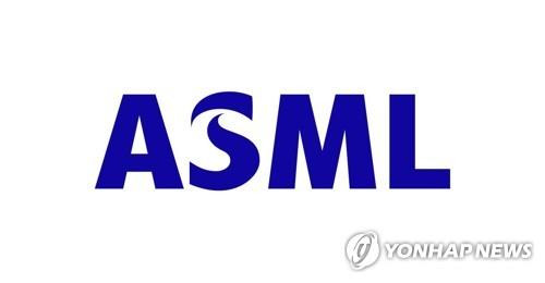 ASML [ASML코리아 제공. 재판매 및 DB 금지]