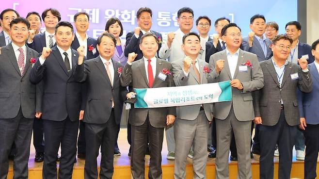 강원랜드, 복합리조트 경쟁력 강화 토크콘서트 [강원랜드 제공. 재판매 및 DB 금지]