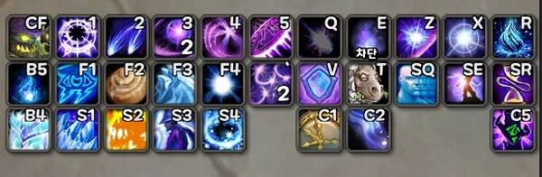 - 변화는 있지만 스킬바 구성은 이전 확장팩과 큰 차이는 없다&nbsp;