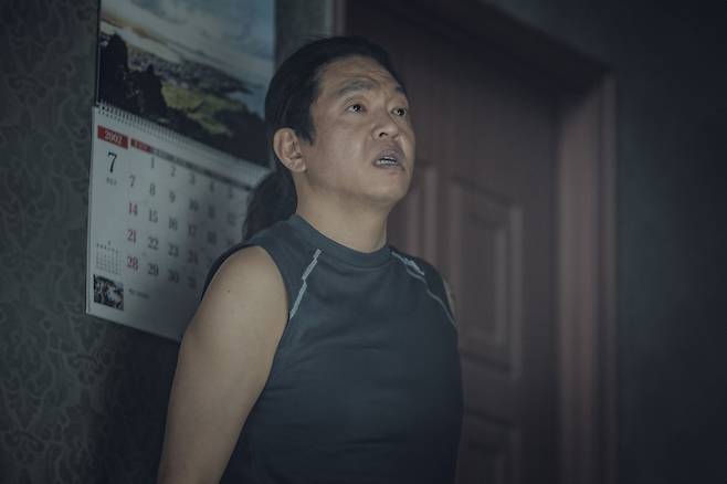 박지환/'아무도 없는 숲속에서' 스틸