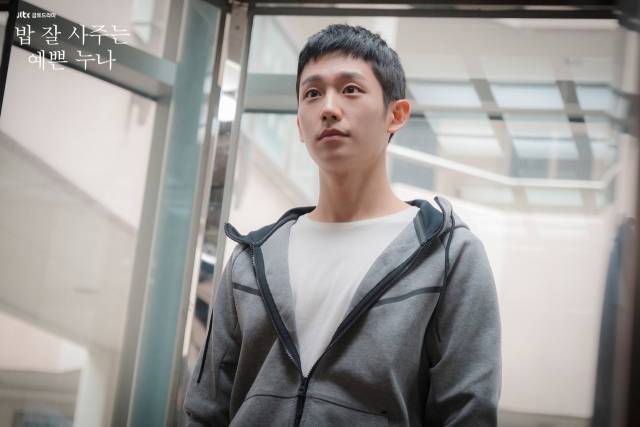 '밥 잘 사주는 예쁜 누나' 정해인./JTBC