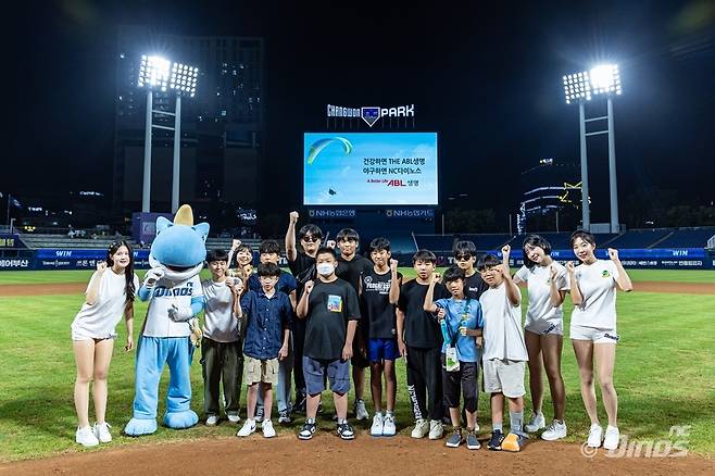 NC는 3일 창원 NC파크에서 열린 '2024 신한 SOL Bank KBO 리그' 키움과 홈경기에서 ‘ABL생명 스폰서 데이’로 진행해 팬들의 큰 호응을 얻었다. NC 다이노스