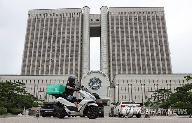 서울중앙지법 전경 [연합뉴스 자료사진]