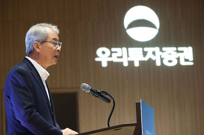 임종룡 우리금융 회장이 8월 1일 오전 서울 여의도 TP타워에서 열린 '우리투자증권 출범식'에서 축사하고 있다./연합뉴스