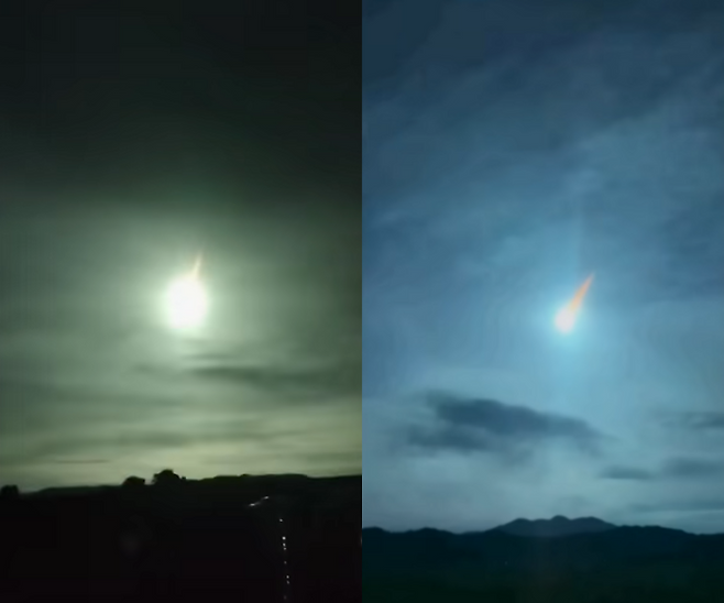 지난 4일(현지 시각) 필리핀 상공에서 폭발한 유성. 사진=AP통신 유튜브 캡처