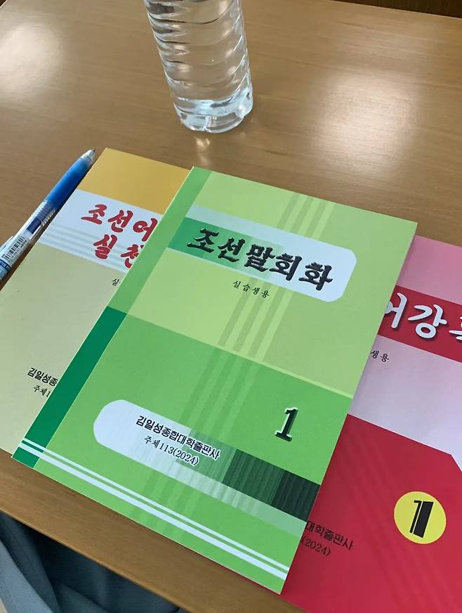 Internet_20240907_094650_1.webp.ren.jpg 2024년 스마트폰으로찍은 요즘 대학교 캠퍼스