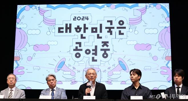 [서울=뉴시스] 유인촌 문화체육관광부 장관이 6일 서울 종로구 국립현대미술관 서울관 다원공간에서 열린 ‘2024 대한민국은 공연중’ 기자간담회에 참석해 발언하고 있다. (사진=문화체육관광부 제공) 2024.09.06. photo@newsis.com *재판매 및 DB 금지 /사진=류현주